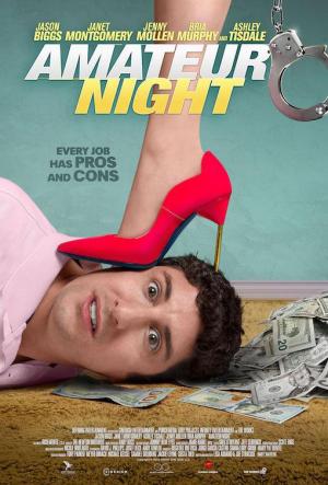 Un Chofer En Apuros (2016) poster